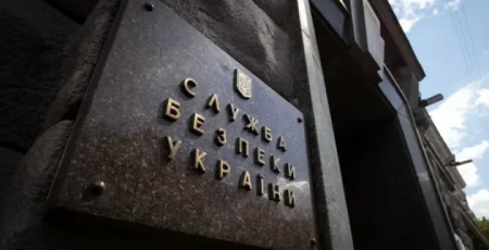 СБУ та спецслужби Польщі викрили організаторів проплачених рф антиукраїнських мітингів в ЄС