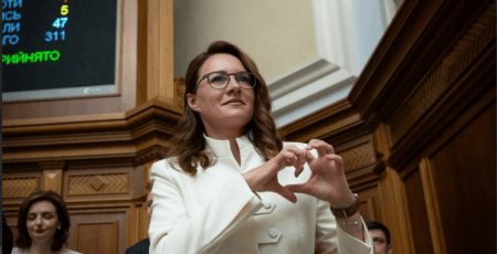 ВР прийняла відставку прем’єрміністерки Свириденко, а отже згідно закону і всього Кабміну