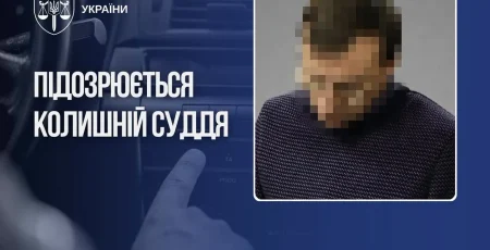 На зауваження дістав пістолет та почав стріляти – екссудді Шевченківського райсуду повідомлено про підозру