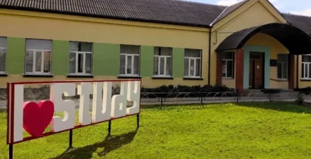 Спортзал Глибоцького ліцею відремонтують за 7,6 млн гривень (перелік робіт)