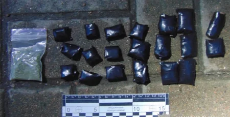 У Печерському районі затримали підозрюваного у збуті психотропів (фото)