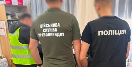 На Київщині викрили схему фіктивного бронювання від мобілізації за 9 тисяч доларів