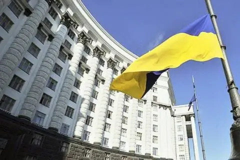 Уряд утворив Міністерство у справах громад, територій та внутрішньо переміщених осіб України