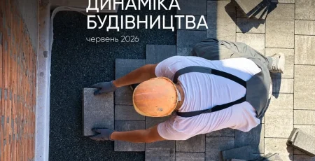 DIM відзвітував про динаміку будівництва на своїх майданчиках у червні