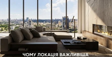 У DIM розповіли про основні принципи вибору локації для своїх проєктів