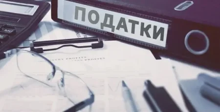 Біла Церква стала лідером серед громад Київщини за надходженнями ПДФО