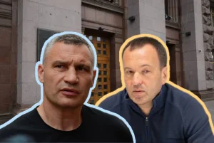 “Гарячі” зміни до бюджету: столична міськрада зі скандалом виділила додаткове фінансування для “Київтеплоенерго”