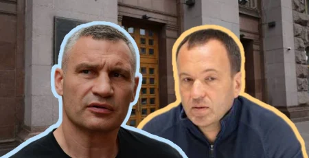 “Гарячі” зміни до бюджету: столична міськрада зі скандалом виділила додаткове фінансування для “Київтеплоенерго”