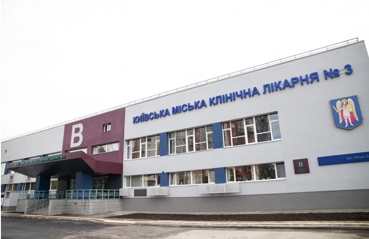 На ремонті покрівлі київської лікарні №3 можуть переплатити 2 млн грн