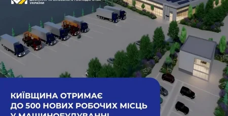 У Броварах запустять індустріальний парк із понад 1,2 млрд грн інвестицій