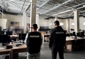 У Києві викрили шахрайський кол-центр, який ошукав громадян США на понад півмільйона доларів