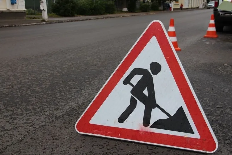 Вулицю Оріхуватську у Києві відремонтують за 3,5 млн гривень