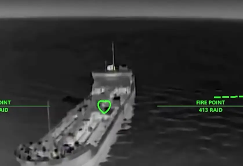 В Азовському морі Сили оборони уразили 12 танкерів, буксир і суховантаж (відео)