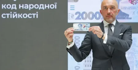 НБУ випустить нову банкноту номіналом 2000 гривень із зображенням Василя Стуса