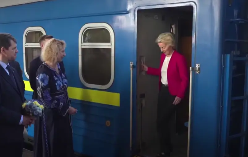 До Києва прибули Урсула фон дер Ляєн та лідери європейських країн