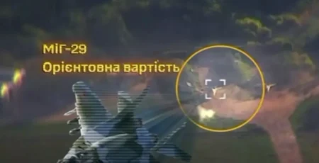 Бригада «Чорний ліс» уразила в Курській області винищувач МіГ-29 та зенітний ракетно-гарматний комплекс «Панцир-С1»