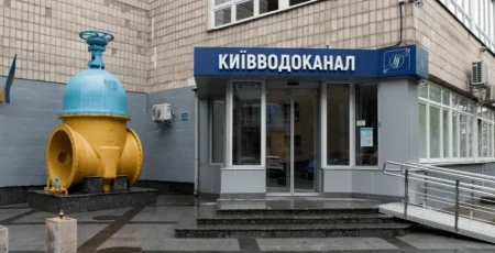 КМДА: тариф на воду у майже 90 грн за кубометр для киян не запроваджуватимуть