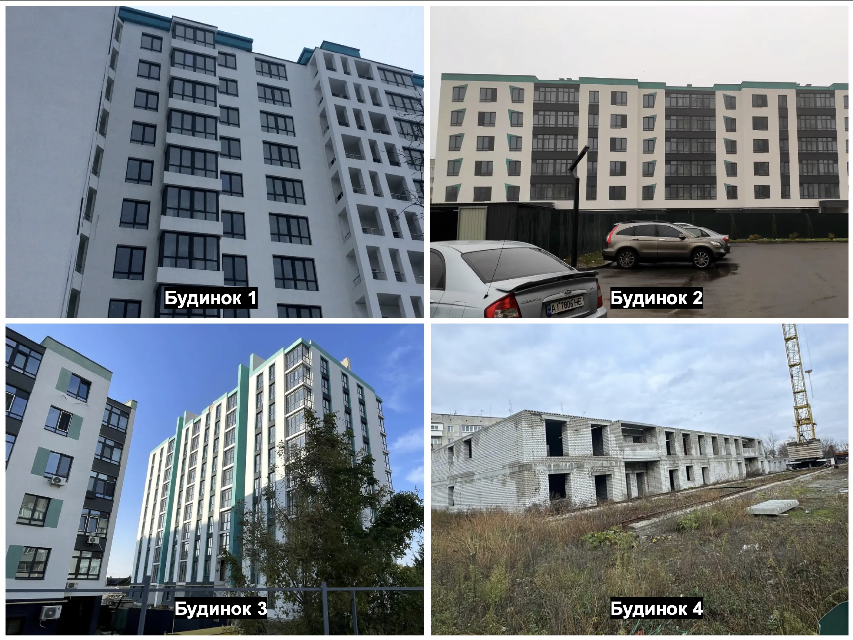 SkyCity: чи врятують бюджетні мільйони бориспільський довгобуд? SkyCity: чи врятують бюджетні мільйони бориспільський довгобуд?