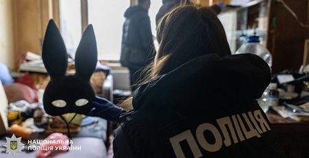 Законопроєкт про декріміналізацію порно для повнолітніх прийнято за основу