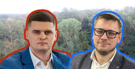 Парк замість ЖК: Верховний Суд поставив крапку в десятирічній історії навколо двох гектарів лісу в Бучі