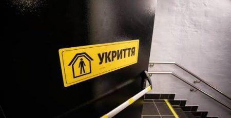 З бюджету​ Києва цього року на столичні укриття виділено понад 1,1 млрд гривень