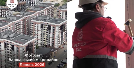 «Креатор-Буд» показав фото з будівництва Варшавського мікрорайону в липні
