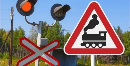 На Білоцерківщині 24 липня буде перекрито залізничний переїзд