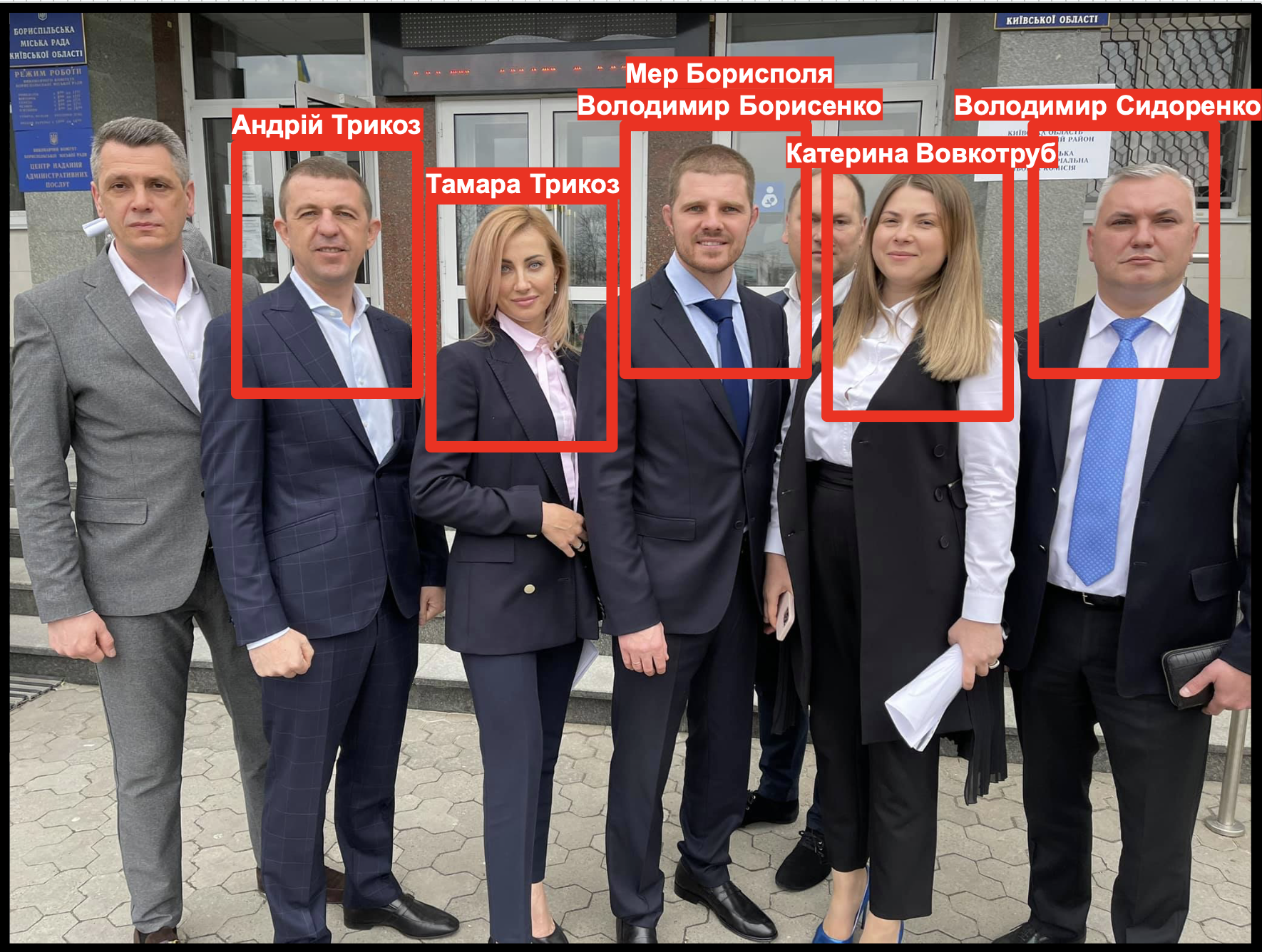 SkyCity: чи врятують бюджетні мільйони бориспільський довгобуд? SkyCity: чи врятують бюджетні мільйони бориспільський довгобуд?