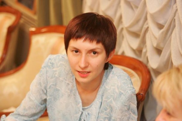 Ирина Ященко